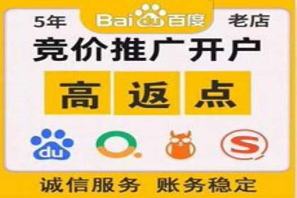 信息流营销案例：跨界合作打造爆款产品