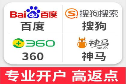 SEM主管如何制定有效的广告投放计划——案例分析